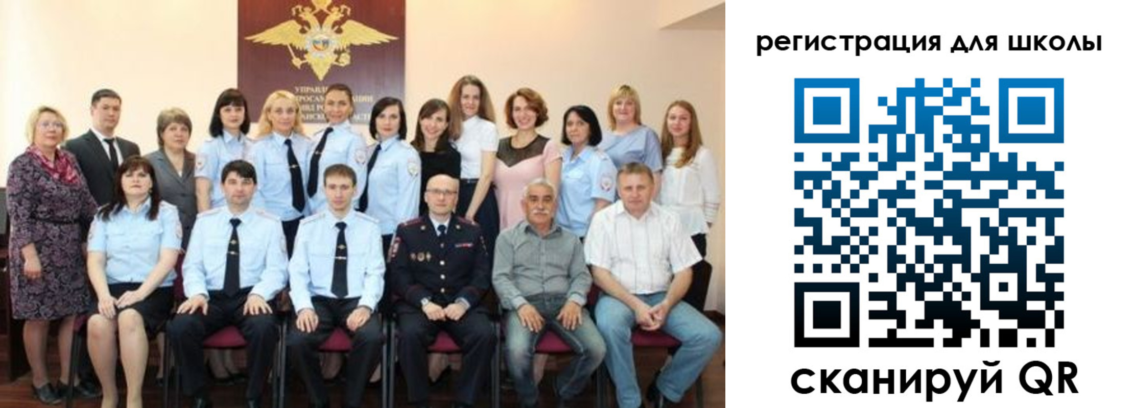 прописка регистрация в Рузаевке